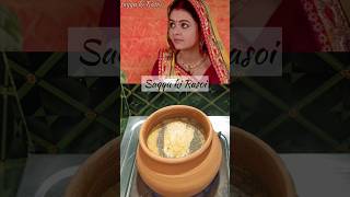 Kokila quotको हो रही Gopi के Maa से जलनquot shorts chai sathnibhanasathiya saqqukirasoi [upl. by Aikemehs349]