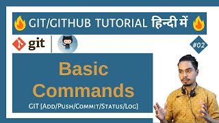 Git amp GitHub Tutorial For Beginners In Hindi  Learn Git हिंदी में 2022 [upl. by Noyart]