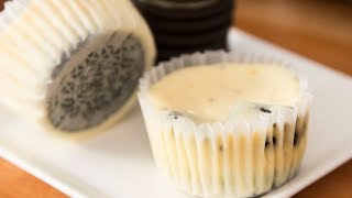 The Best Oreo Cheesecake Cupcakes [upl. by Forelli905]