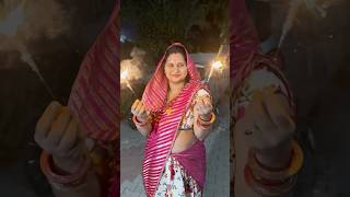 Kuch is tarah manayi diwali shortvideo vlog dailyvlogs minivlog shortvideo [upl. by Demetre632]