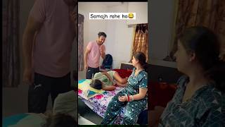 Aage kya hone wala hai  😂 prank shortsfeed ytshortsindia [upl. by Enneirb]