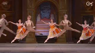 バレエ「美しく青きドナウ」第1幕２，アストラハン・バレエ 2022 Ballet quotThe Blue Danubequot Astrakhan State Opera Ballet Theater [upl. by Fita857]