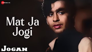 मत जा जोगी  Mat Ja Jogi  Jogan 1950  Dilip Kumar  Nargis [upl. by Bergeman]