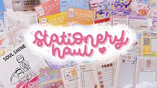 • Huge Stationery Haul Super Murah Sticker Buku Journal Memo pad mulai dari 4000 an aja • [upl. by Keraj587]