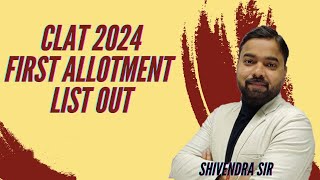 CLAT 2024 First Allotment List Out II First Provisional List II [upl. by Eivol853]