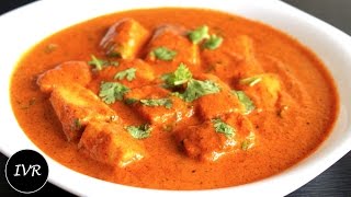 Paneer Capsicum Butter Masala  Restaurant Style Paneer Butter MasalaCottage Cheese Capsicum Gravy [upl. by Russ]