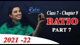 Class 7  Mathematics  Chapter 9  RATIO  Kite Victers  Part 7  AIMY MATHEW [upl. by Viglione]