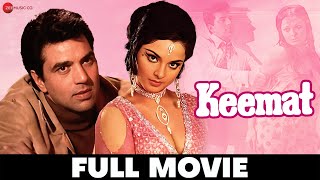 कीमत Keemat 1973  Full Movie  Dharmendra amp Rekha  LaxmikantPyarelal [upl. by Hinman]