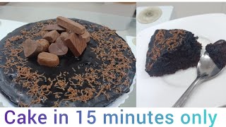 Easy 15 Minutes Soft And Spongy Chocolate Truffle Fry Pan CakeNo Ovan No Egg [upl. by Lisan]