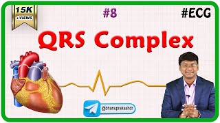 8 QRS Complex  ECG assessment and ECG interpretation made easy [upl. by Vincenz19]