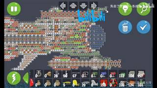 Star Battleship  Bad Piggies MOD HACKED [upl. by Lashar]