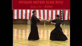 HYOHO NITEN ICHI RYU  MUSASHI 2 SWORD STYLE [upl. by Germin519]