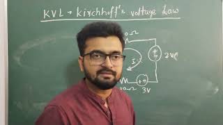 Kirchhoffs Voltage Law  KVL [upl. by Rep]