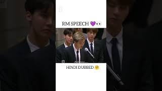 RM speech 💬 [upl. by Anires188]