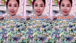 Ah Jing ASMR ICE EATING  COLORFUL ICE CUBES  ASMR MUKBANG ICE EATING SOUNDS FROM THE FROZEN WATER [upl. by Venditti]