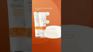 Justine’s Tissue Oil Skin Repair Face Cream [upl. by Sitnerp917]