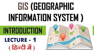 gis geographic information systems   introduction to gis  lecture 1 [upl. by Atiuqihc920]