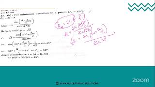 Ray optics  Physics  Session 16 [upl. by Kannan]