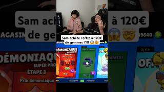 Mais il est fou 😱brawlstars bs supercell gaming skibidi stbancal [upl. by Einnor]