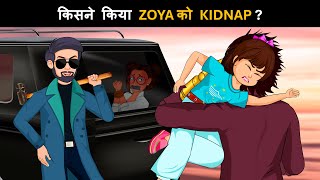 Save the World  Episode 23  Zoya ho gayi Kidnap  Detective Mehul Paheliyan in Hindi [upl. by Erma]