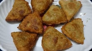 ALOO SAMOSA ఆలూ సమోసా  Perfect Punjabi Aloo Samosa In Telugu How to make Potato Samosa in Telugu [upl. by Tommi]