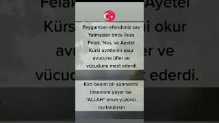 Peygamber efendimiz SAV işte yatmadan önce böyle dua ederdi love amin acısözler duet allah [upl. by Upali]