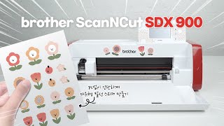 브라더 스캔앤컷 SDX 900으로 자유형 칼선 스티커 제작하기 [upl. by Leterg]