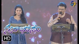 Guvva Gorinka Tho Song SP Balu Ramya Behara Performance  Swarabhishekam  29th Oct 2017 [upl. by Jolee]