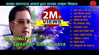 Swaroop Raj Acharya Best Songs from Bindabasini Music  Audio Jukebox  Volume  1  2073 [upl. by Frierson]