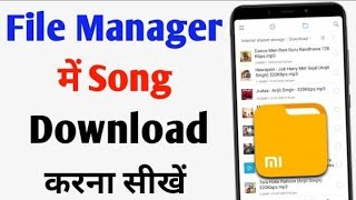 File Manager Me Song Download kaise kare How to Download Song in My Files  Song File Mein Download [upl. by Annoved]