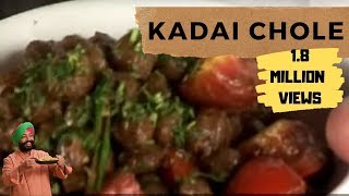 Kadai chole Recipe by Harpal Singh  Vegetarian Recipe  Chef Harpal Singh [upl. by Nnaik]