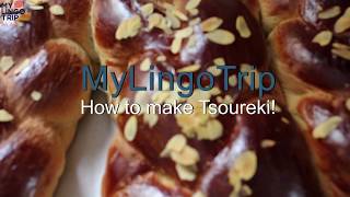 TsourekiTraditional Greek Easter Bread  MyLingoTrip [upl. by Naenaj754]