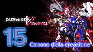 Shin Megami tensei 5 Vengeance  15  Lahmu tra i banchi di scuola Gameplay ITA PS5 No Commentary [upl. by Ainotal]