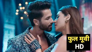 Teri Baaton Mein Aisa Uljha Jiya2024  Shahid Kapoor Kriti Sanon Dharmendra  Full Hindi Movie [upl. by Burnett]