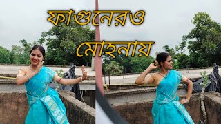 Fagunero Mohonaye 20 Dance । Antara Nandy। Ankita Nandy। New Bengali Folk Song 2024 [upl. by Mandler]