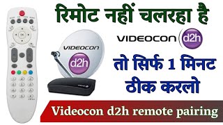 Videocon d2h Remote Pairing  Videocon d2h Remote Not working  Videocon d2h Remote Setting [upl. by Milt989]