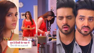 Ghum Hai Kisikey Pyaar Meiin Today Episode PROMO 3 8th Apr 2024Savi ko padi daantReeva dekhti rhi [upl. by Oivatco462]