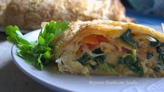 Вкусный рулет из слоёного теста со шпинатом with spinach σας προετοιμάσει με σπανάκι [upl. by Gilbertson717]