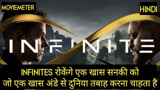 Infinite Movie Explained in Hindi  Infinite 2021 Movie Explained in Hindi [upl. by Eissahc776]