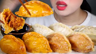 ASMR Spiciest Dumplings In Korea  Chungju Crazy Mandu  Eating Sounds Mukbang [upl. by Eelirem759]