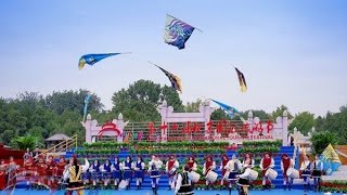 Opening Ceremony of 16th Beijing International Tourism Festival 2014 [upl. by Phelgon]