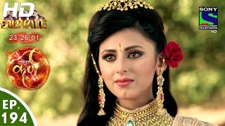 Suryaputra Karn  सूर्यपुत्र कर्ण  Episode 194  19th March 2016 [upl. by Atila588]