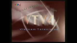 VTV4 ident 2000  2007 [upl. by Ramu]