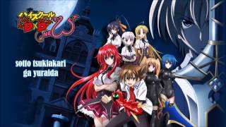 Highschool DxD  New  BorN OST  Soundtrack Medley [upl. by Magdaia]