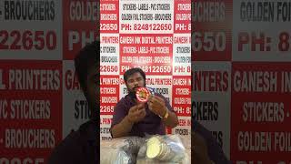 idly podi sticker  paruppu pod sticker  health mix sticker  call 8248122650 [upl. by Gerius]