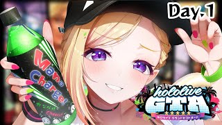 【 holoGTA 】ギャングのアンダーボスとして Day1【アキロゼホロライブ】 [upl. by Stacie]