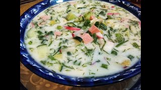 ОКРОШКА С АЙРАНОМНА МИНЕРАЛКЕ奥克罗斯卡 Ào kè luósī kǎOKROSHKAВКУСНАЯ КУХНЯ АЛЛА КОРБУТ [upl. by Woodring679]