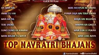 Top Navratri Bhajans Vol1 By Anuradha Paudwal Sonu Nigam Babla Mehta I Full Audio Song Juke Box [upl. by Ariela359]