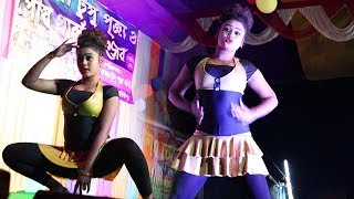 Dilwar Dilwar sizzling stage performance [upl. by Naenej162]