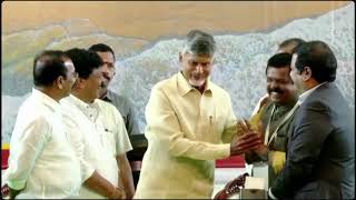 Honble CM Sri Nara Chandrababu Naidu will Participate in quotWORLD TOURISM DAY CELEBRATIONS  2024quot [upl. by Newbill]